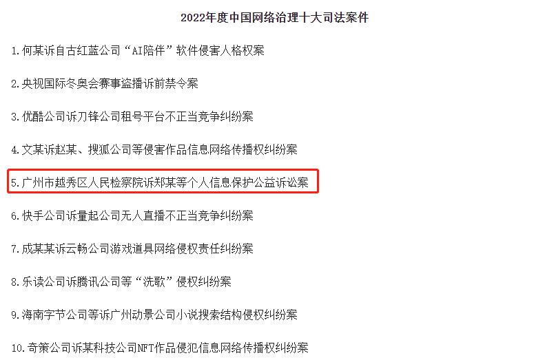 微信图片_20250308234542.png