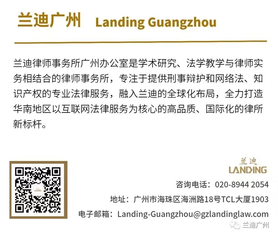 微信图片_20250309150450.jpg