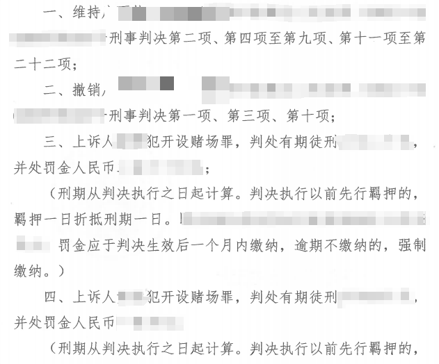 微信图片_20250309152024.png