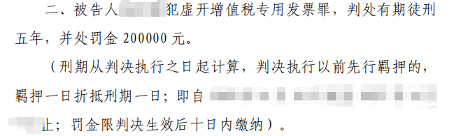 微信图片_20250309152434.png
