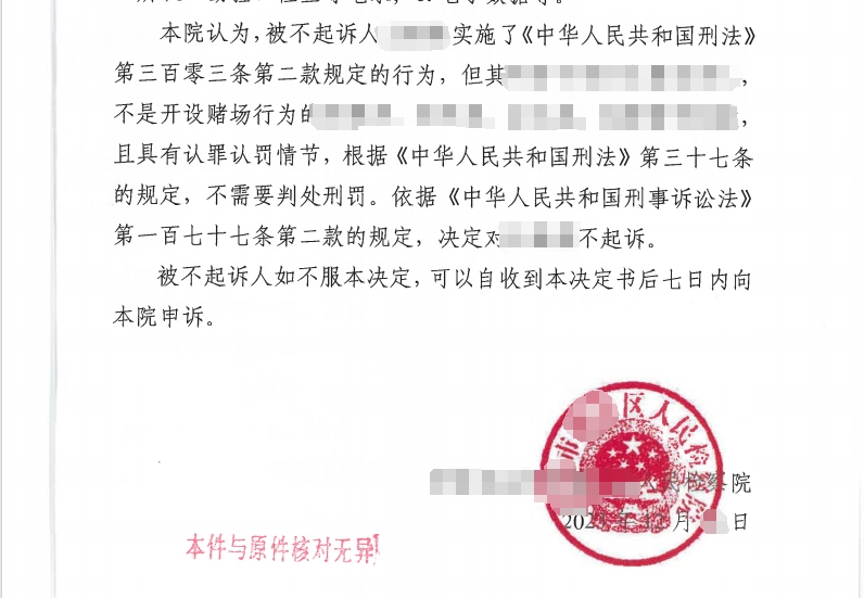 微信图片_20250309153332.png