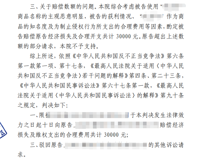 微信图片_20250309153630.png