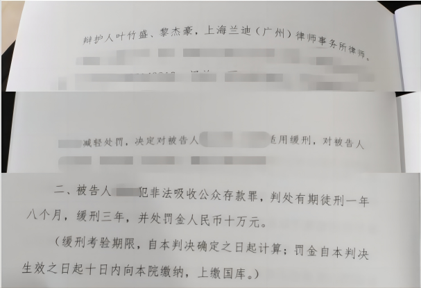 微信图片_20250309044437.png