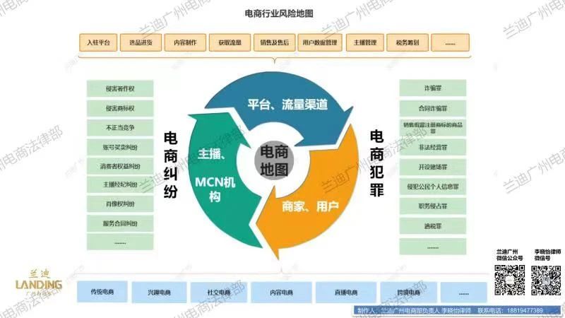 微信图片_20250309044550.jpg