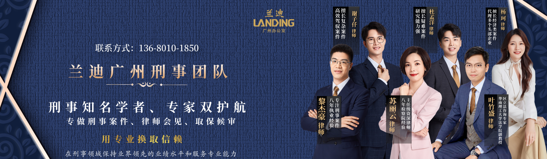 微信图片_20250330214502.png