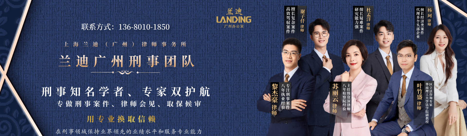 有联系方式1920560(1).png